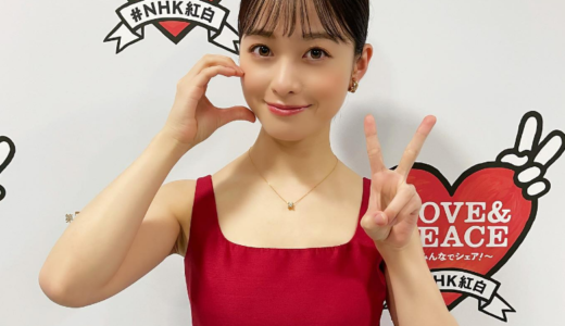 橋本環奈のスタイル悪すぎ問題ｗ顔は絶世の美女でも手足が短い疑惑！