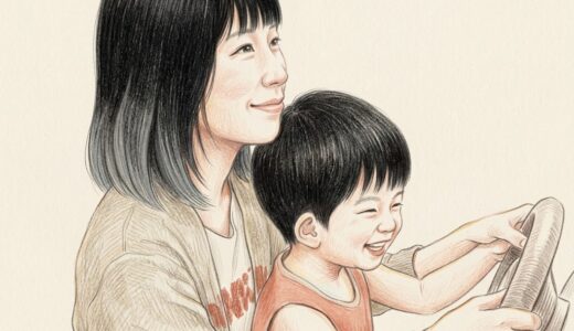 まあたその再婚相手はどんな人？婚約破棄の噂や子供・元旦那の現在も調査