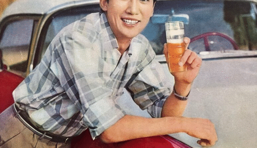 里見浩太朗の奥さんの顔画像を公開！名前は巳智子と風間信子！