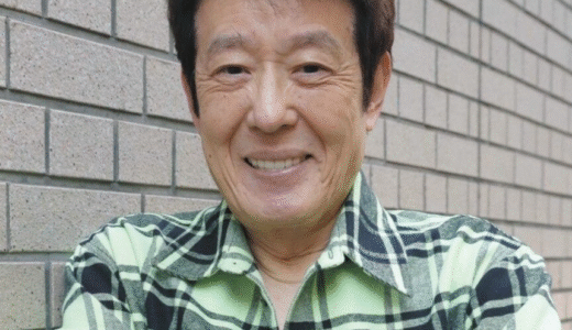 舟木一夫の息子の上田純は何者？職業は税理士？出身大学も調査！