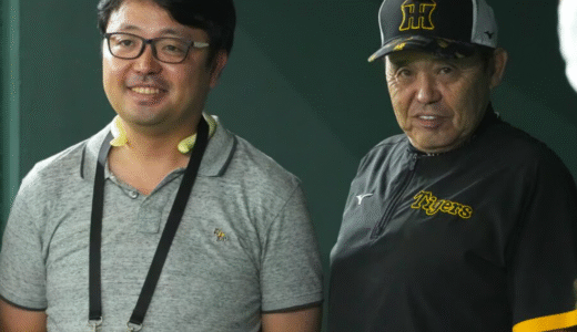 岡田彰布の息子・岡田陽集は医者ではなく三菱商事の商社マン！