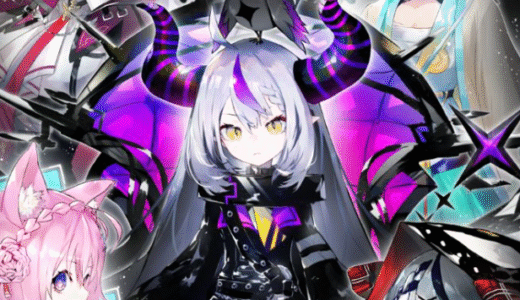 HoloX（ホロックス）前世や中の人と噂の人物や顔バレ画像まとめ！