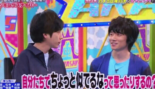 風間俊介の双子説が消えない理由と驚きの真相を公開！