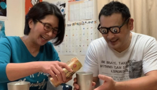 くわばたりえの旦那・刈込英介の仕事は自動車工場？素顔と収入事情も調査！