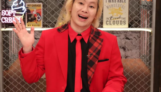 カズレーザーの奥さんは二階堂ふみ！馴れ初めや歴代の彼女まとめ！