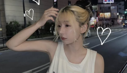 【画像】多田さんの整形前が超かわいい！総額1000万級のビフォーアフターが別人すぎて衝撃