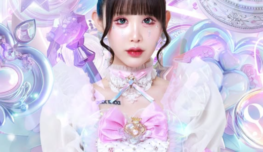 12歳で開始？ゆりにゃ整形前と現在を比較！2千万かけた全身整形の全貌