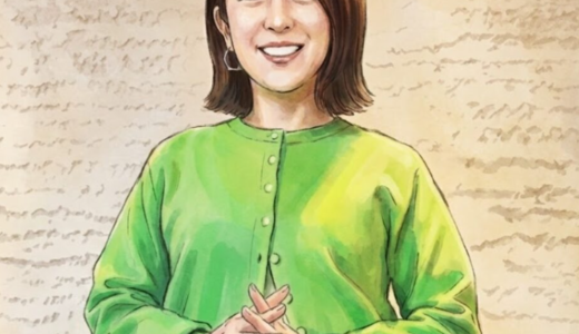 酒井美紀の旦那は大学病院の医師！馴れ初めや子供、離婚の噂の真相は？